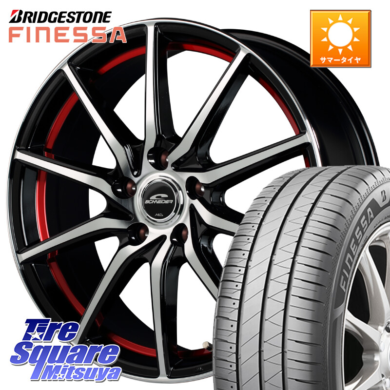 ブリヂストン FINESSA HB01 フィネッサ サマータイヤ 205/55R17MANARAY MID SCHNEIDER RX810 レッド ホイール 17インチ 17X7.0J 48 5穴 114.3 90系ノア/ヴォクシー RP6~8ステップワゴン MAZDA3 P15キックス ノア NOAH|タイヤスクエアミツヤ