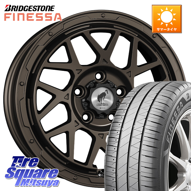 ブリヂストン FINESSA HB01 フィネッサ サマータイヤ 215/60R16SUPER STAR LODIO DRIVE ロディオドライブ 8M MONO モノ 16X7.0J 42 5穴 114.3 ジューク JUKE 日産 マークXジオ エスティマ スカイラインセダン 日産 クラウンロイヤル クラウンハイブリッド クラウンハイ｜タイヤスクエアミツヤ