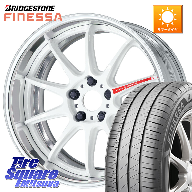 ブリヂストン FINESSA HB01 フィネッサ サマータイヤ 245/45R19WORK EMOTION ZR10 L Disk AZW 19インチ 2ピース 19X8.0J 30 5穴 114.3 NX レクサス ハリアー クルーガーハイブリッド クルーガー V・L|タイヤスクエアミツヤ