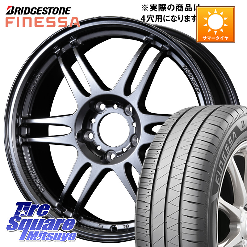 ブリヂストン FINESSA HB01 フィネッサ サマータイヤ 205/45R17KOSEI 軽量 K-1 Racing.REV K1 レーシング ドット レヴ 17X7.0J 45 4穴 100 アクア アクアクロスオーバー ロードスターRF キューブ CUBE 日産 ヴィッツ ラクティス MAZDA2 マツダ2(デミオ) ヤリス カスタ｜タイヤスクエアミツヤ