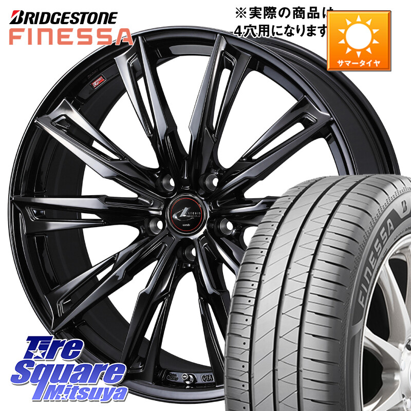 ブリヂストン FINESSA HB01 フィネッサ サマータイヤ 175/60R16WEDS 40957 LEONIS レオニス GX ホイール 16インチ 16X5.0J 45 4穴 100 タフト|タイヤスクエアミツヤ