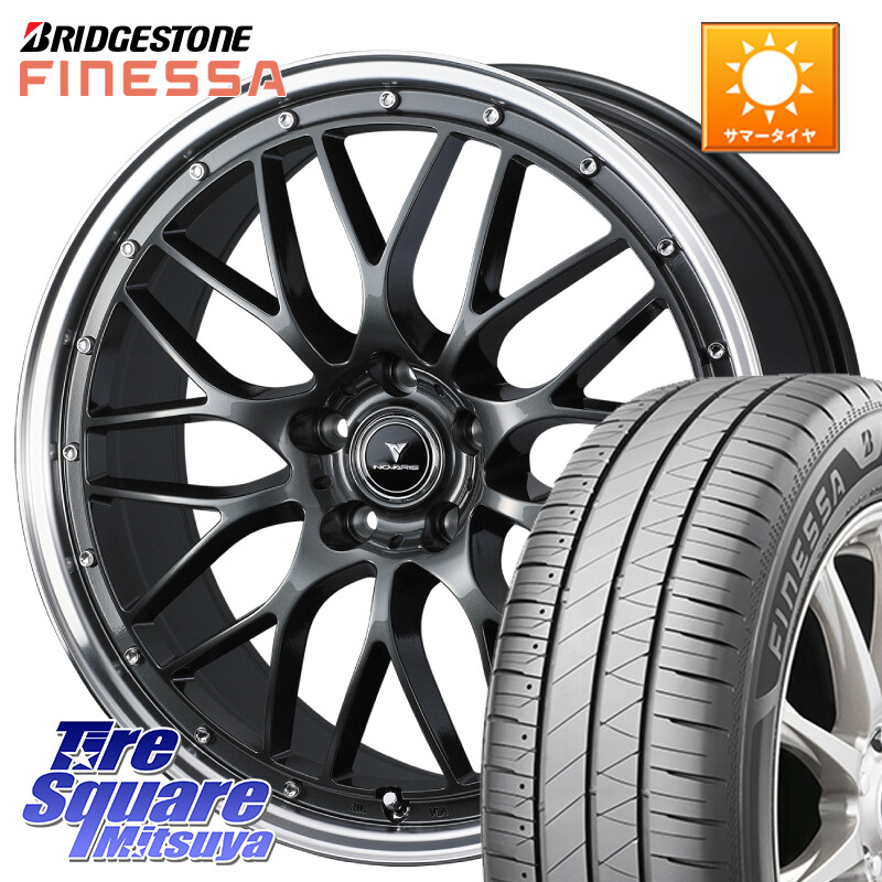 ブリヂストン FINESSA HB01 フィネッサ サマータイヤ 215/45R18WEDS 41072 NOVARIS ASSETE M1 18インチ ノヴァリス アセット 18X7.5J 38 5穴 114.3 ZE1リーフ SAI シビック インサイト｜タイヤスクエアミツヤ 109,000円