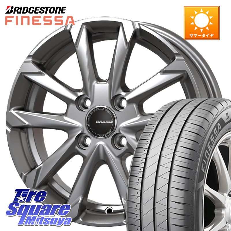 ブリヂストン FINESSA HB01 フィネッサ サマータイヤ 185/60R16KOSEI QGC602S QRASIZ GC36F クレイシズ ホイール 16インチ 16X6.0J 50 4穴 100 E13ノート｜タイヤスクエアミツヤ