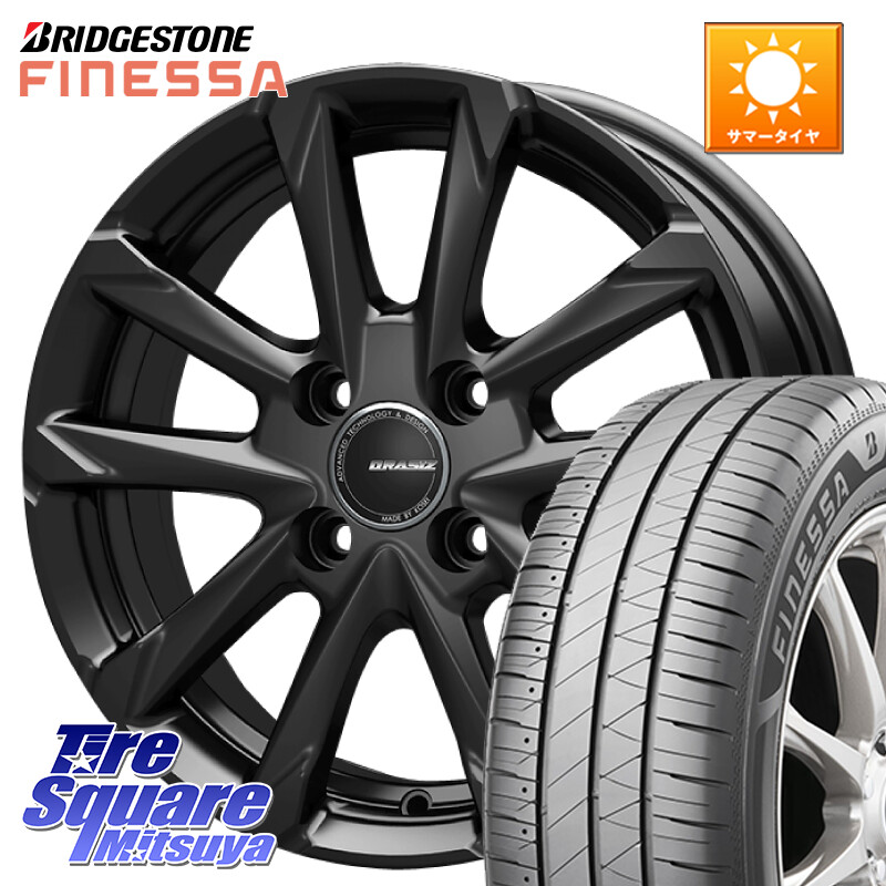 ブリヂストン FINESSA HB01 フィネッサ サマータイヤ 185/60R16KOSEI QGC600B QRASIZ GC36F クレイシズ ホイール 16インチ 16X6.0J 40 4穴 100 アクアクロスオーバー FITクロスター MAZDA2 マツダ2(デミオ)|タイヤスクエアミツヤ