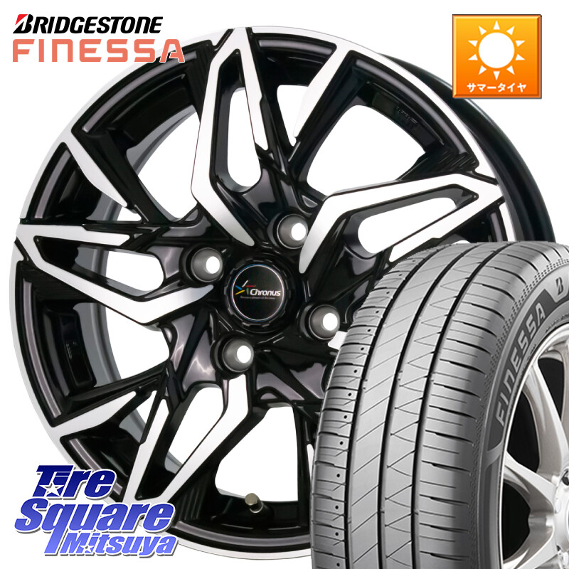 ブリヂストン FINESSA HB01 フィネッサ サマータイヤ 195/55R15HotStuff Chronus CH-112 クロノス CH112 ホイール 15インチ 15X5.5J 43 4穴 100 モビリオ/モビリオスパイク|タイヤスクエアミツヤ