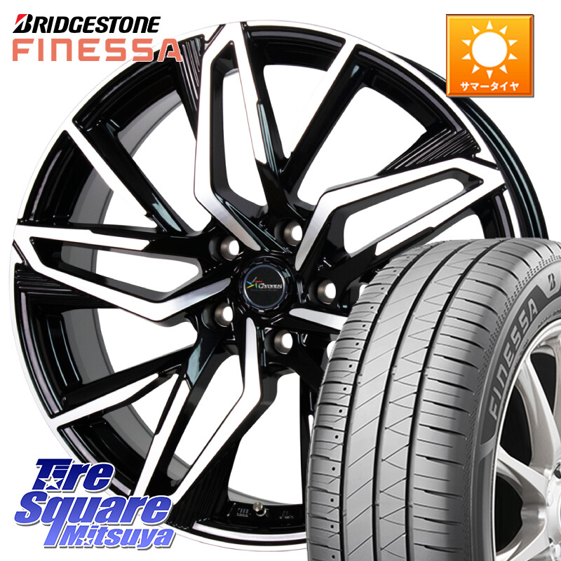 ブリヂストン FINESSA HB01 フィネッサ サマータイヤ 205/60R16HotStuff Chronus CH-112 クロノス CH112 ホイール 16インチ 16X6.5J 40 5穴 114.3 90系ノア/ヴォクシー RP6~8ステップワゴン MAZDA3 P15キックス プリウスアルファ ジューク JUKE 日産 SAI ノア NOAH|タイヤスクエアミツヤ