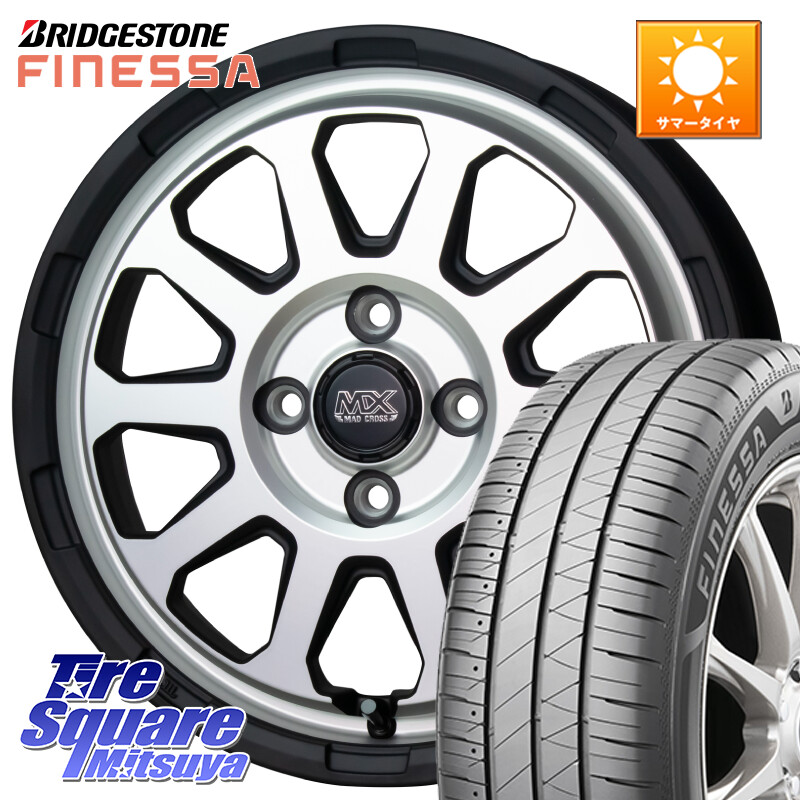 ブリヂストン FINESSA HB01 フィネッサ サマータイヤ 165/55R15HotStuff マッドクロス レンジャー シルバー ホイール 15インチ 15X4.5J 45 4穴 100 N-BOX デリカミニ2WD タント スペーシア サクラ R1 R2 ルークス ROOX 日産 デイズ デイズルークス 日産 コペン N-ONE N|タイヤスクエアミツヤ
