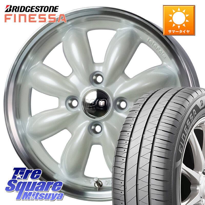 ブリヂストン FINESSA HB01 フィネッサ サマータイヤ 195/60R15HotStuff LaLa Palm CUP2 ララパーム カップ2 ホイール 15インチ 15X5.5J 45 4穴 100 アクア シビック|タイヤスクエアミツヤ