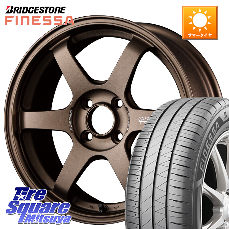 ブリヂストン FINESSA HB01 フィネッサ サマータイヤ 195/55R16RAYS 【欠品次回3~4月】 VOLK RACING TE37 SONIC TE37 ソニック ホイール 16インチ 16X6.5J 38 4穴 100 MAZDA2 カローラフィールダー カローラアクシオ｜タイヤスクエアミツヤ