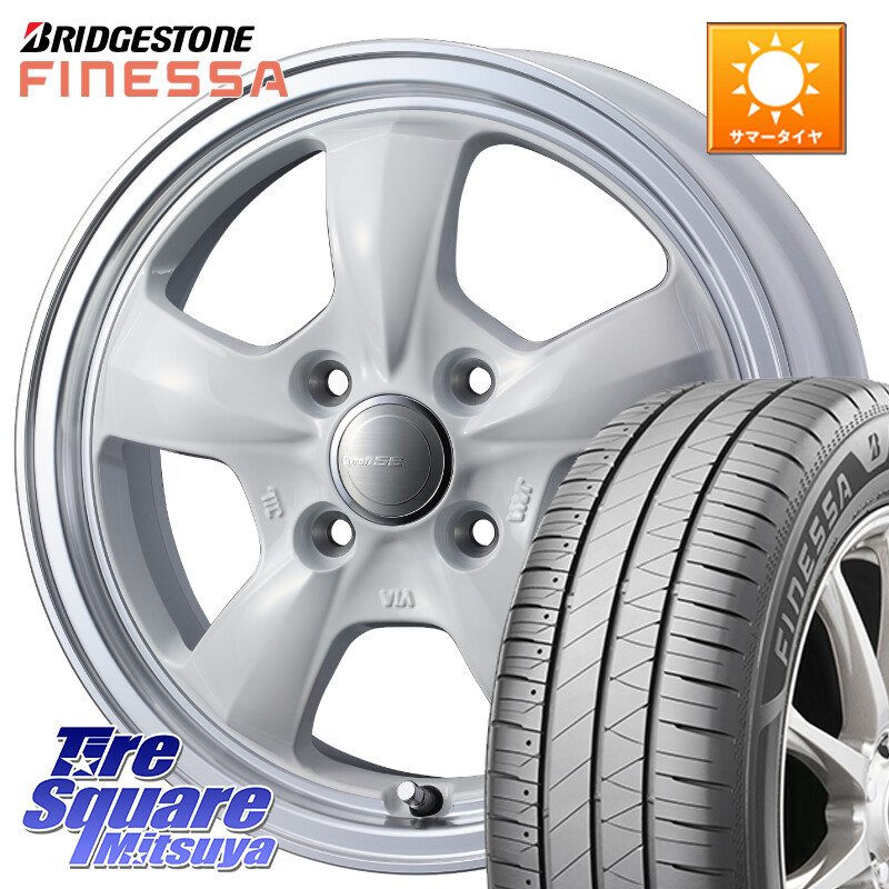 ブリヂストン FINESSA HB01 フィネッサ サマータイヤ 165/65R14WEDS 41118 GYRAFT 5S グラフト ホワイト ホイール 14インチ 14X4.5J 45 4穴 100 デリカミニ4WD キャスト[アクティバ] ハスラー ピクシスジョイ[Cグレード] ハイゼットアゲトラCustom車用※軽自動車専用ホ｜タイヤスクエアミツヤ