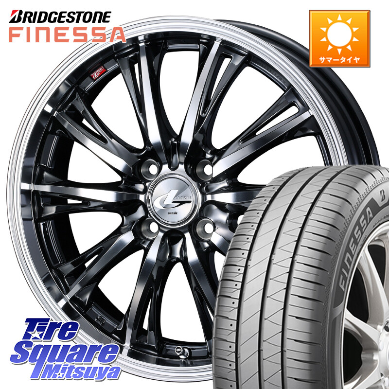 ブリヂストン FINESSA HB01 フィネッサ サマータイヤ 205/55R17WEDS 41173 LEONIS RT ウェッズ レオニス ホイール 17インチ 17X6.5J 42 4穴 100 ライズ/ロッキー(ガソリン車4穴) ロッキー ガソリン車 4穴|タイヤスクエアミツヤ