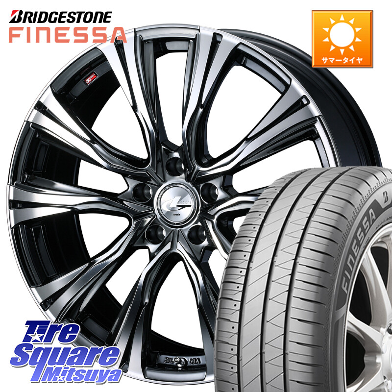 ブリヂストン FINESSA HB01 フィネッサ サマータイヤ 205/50R17WEDS 41245 LEONIS VR BMCMC ウェッズ レオニス ホイール 17インチ 17X6.5J 52 5穴 114.3 C27セレナ ランディ ノア NOAH ヴォクシー VOXY アクセラ MAZDA|タイヤスクエアミツヤ