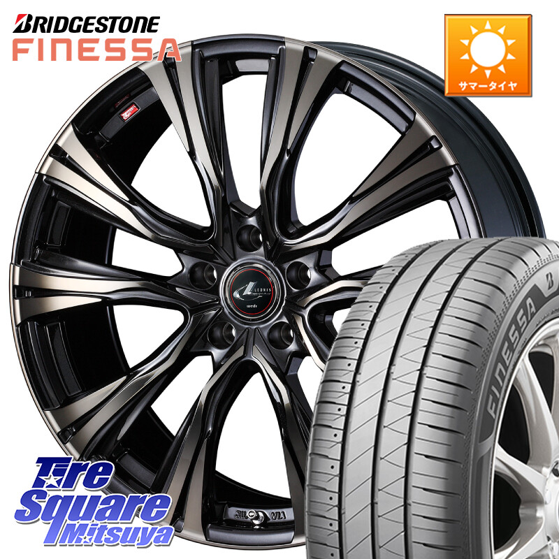 ブリヂストン FINESSA HB01 フィネッサ サマータイヤ 215/50R17WEDS 41255 LEONIS VR ウェッズ レオニス ホイール 17インチ 17X7.0J 47 5穴 114.3 FL系シビック MAZDA3 レヴォーグ ZE1リーフ プリウスアルファ インプレッサ レヴォーグ LEVORG アクセラ MAZDA|タイヤスクエアミツヤ