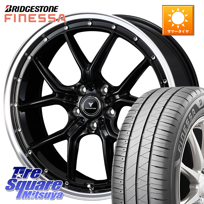 ブリヂストン FINESSA HB01 フィネッサ サマータイヤ 215/45R18WEDS 41331 NOVARIS ASSETE S1 ホイール 18インチ ノヴァリス アセット 18X7.5J 38 5穴 114.3 ZE1リーフ SAI シビック インサイト｜タイヤスクエアミツヤ