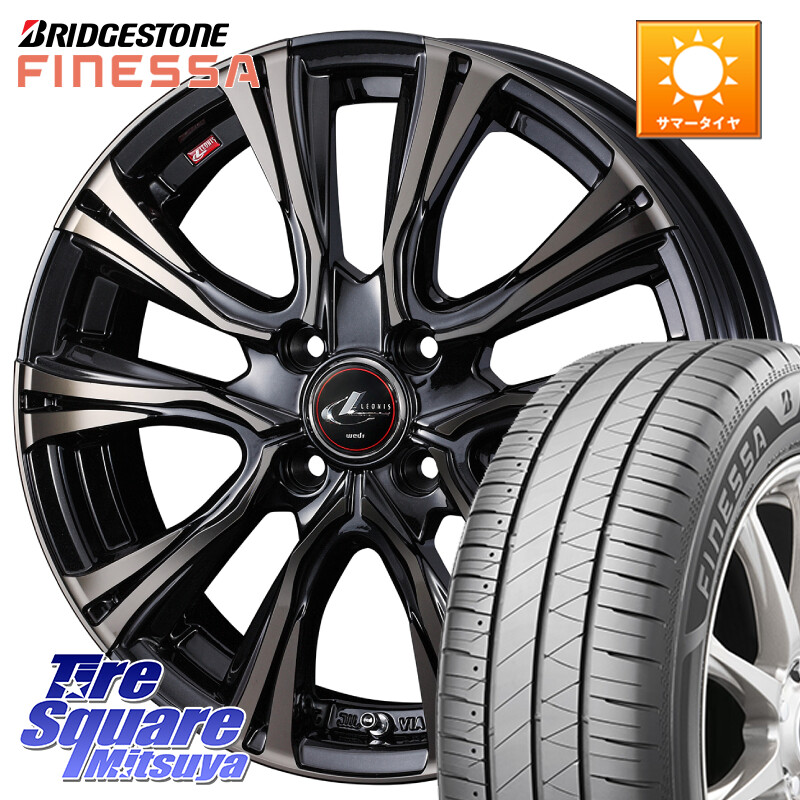 ブリヂストン FINESSA HB01 フィネッサ サマータイヤ 205/55R17WEDS 41237 LEONIS VR ウェッズ レオニス ホイール 17インチ 17X6.5J 42 4穴 100 ライズ/ロッキー(ガソリン車4穴) ロッキー ガソリン車 4穴｜タイヤスクエアミツヤ