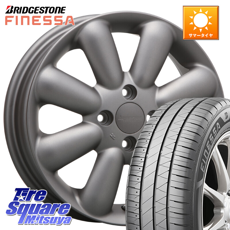 ブリヂストン FINESSA HB01 フィネッサ サマータイヤ 165/60R15MLJ HYPERION PINO+ ハイペリオン ピノプラス ホイール 15インチ 15X4.5J 43 4穴 100 キャスト[アクティバ] ハスラー ピクシスジョイ[Cグレード] ハイゼットアゲトラCustom車用※軽自動車専用ホイール※｜タイヤスクエアミツヤ
