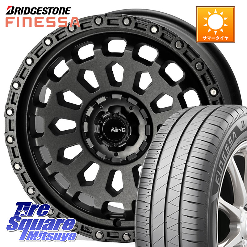 ブリヂストン FINESSA HB01 フィネッサ サマータイヤ 215/55R174X4エンジニアリング Air/G VULCAN MG ホイール 17インチ 17X7.0J 35 5穴 114.3 HS レクサス RX-8 MAZDA クラウンロイヤル ES レクサス クラウン 220系 アコード｜タイヤスクエアミツヤ