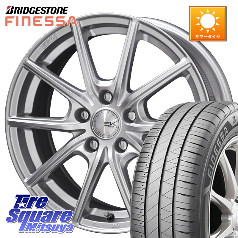 ブリヂストン FINESSA HB01 フィネッサ サマータイヤ 205/60R16KYOHO SEIN EK ザインEK ホイール 16インチ 16X6.5J 45 5穴 114.3 90系ノア/ヴォクシー RP6~8ステップワゴン MAZDA3 P15キックス ノア NOAH アクセラ MAZDA インサイト|タイヤスクエアミツヤ