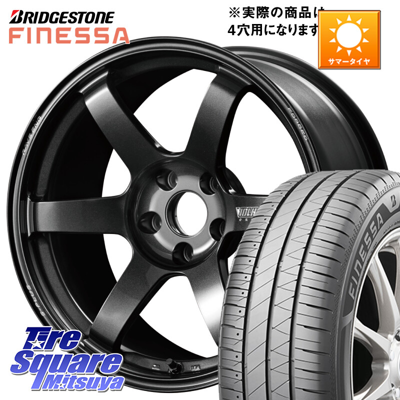ブリヂストン FINESSA HB01 フィネッサ サマータイヤ 215/45R17RAYS 【欠品次回要問合せ】 TE37 SAGA S-plus VOLK RACING 鍛造 ホイール 17インチ ◇参考画像 17X7.0J 45 4穴 100 FITクロスター アクア カローラフィールダー|タイヤスクエアミツヤ
