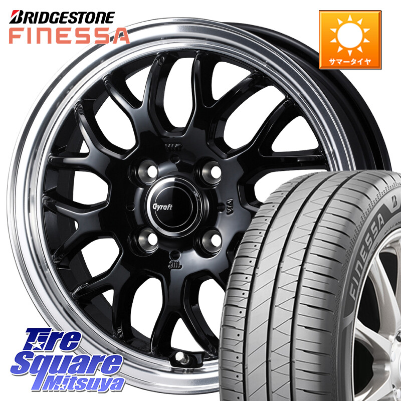 ブリヂストン FINESSA HB01 フィネッサ サマータイヤ 165/60R14WEDS グラフト GYRAFT 9M ホイール 14インチ 14X4.5J 45 4穴 100 トッポBJ エブリイ ワゴン|タイヤスクエアミツヤ