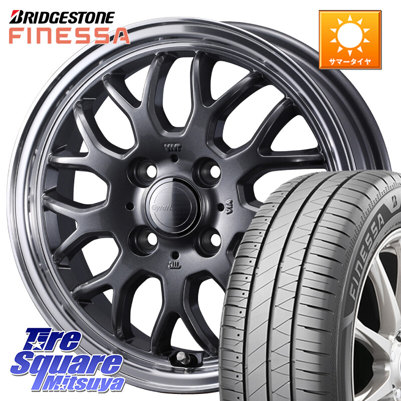 ブリヂストン FINESSA HB01 フィネッサ サマータイヤ 165/60R14WEDS グラフト GYRAFT 9M GM ホイール 14インチ 14X4.5J 45 4穴 100 トッポBJ エブリイ ワゴン｜タイヤスクエアミツヤ 58,386円