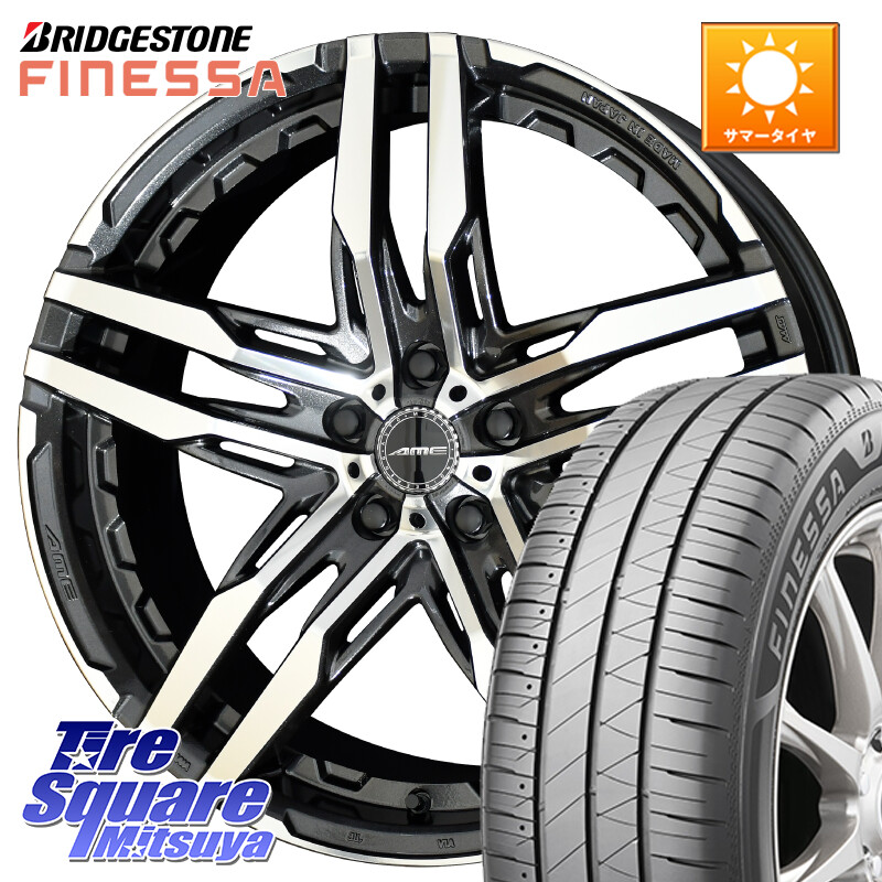 ブリヂストン FINESSA HB01 フィネッサ サマータイヤ 245/45R18KYOHO SHALLEN RG ホイール 18インチ 18X8.0J 45 5穴 114.3 フーガ FUGA 日産｜タイヤスクエアミツヤ