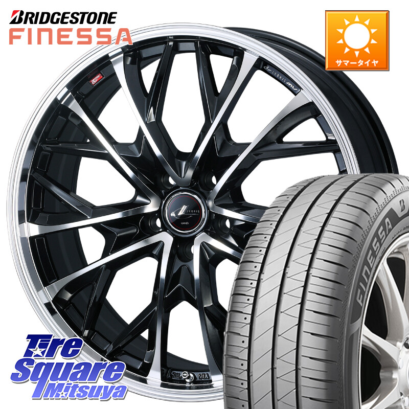 ブリヂストン FINESSA HB01 フィネッサ サマータイヤ 225/55R18WEDS LEONIS MV レオニス MV ホイール 18インチ 18X7.0J 47 5穴 114.3 ZR-V SL系フォレスター レイバック SK系フォレスター eビターラ|タイヤスクエアミツヤ