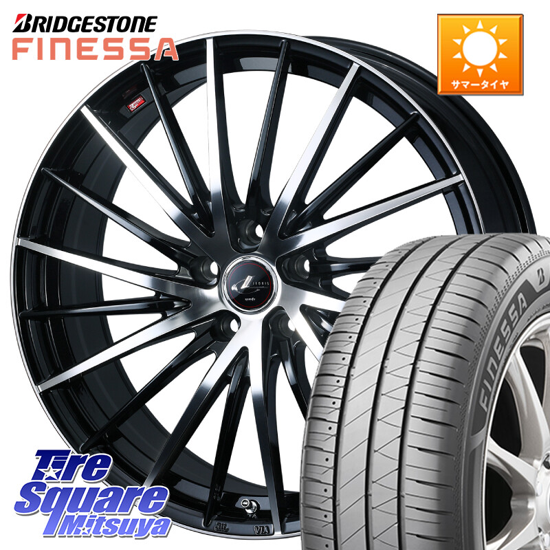ブリヂストン FINESSA HB01 フィネッサ サマータイヤ 225/55R18WEDS LEONIS FR レオニス FR ホイール 18インチ 18X7.0J 47 5穴 114.3 ZR-V SL系フォレスター レイバック SK系フォレスター eビターラ|タイヤスクエアミツヤ