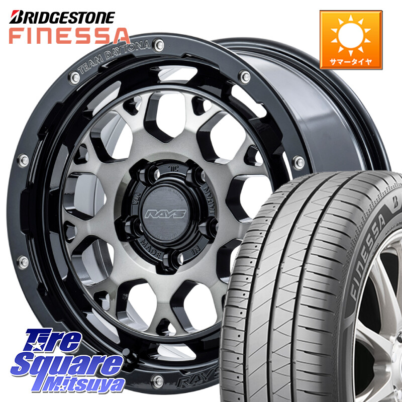 ブリヂストン FINESSA HB01 フィネッサ サマータイヤ 195/45R17RAYS 【欠品次回2月末】 TEAM DAYTONA M9+ ホイール 17インチ 17X7.0J 40 5穴 114.3|タイヤスクエアミツヤ