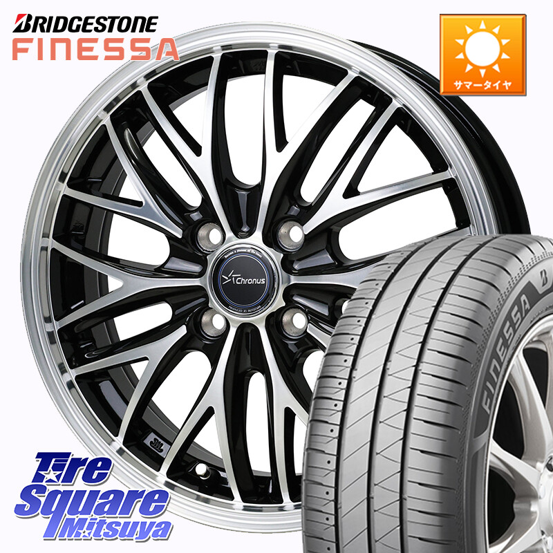 ブリヂストン FINESSA HB01 フィネッサ サマータイヤ 195/55R15HotStuff Chronus CH-113 CH113 クロノス ホイール 15インチ 15X5.5J 43 4穴 100 モビリオ/モビリオスパイク|タイヤスクエアミツヤ