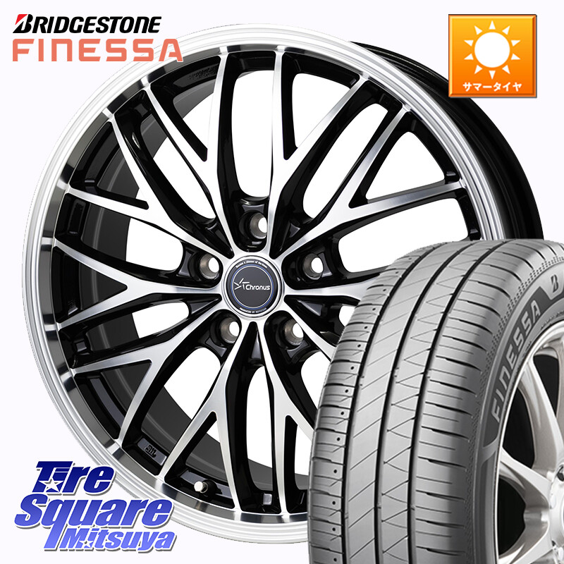 ブリヂストン FINESSA HB01 フィネッサ サマータイヤ 185/60R15HotStuff Chronus CH-113 CH113 クロノス ホイール 15インチ 15X6.0J 43 5穴 114.3 スイフトスポーツ｜タイヤスクエアミツヤ