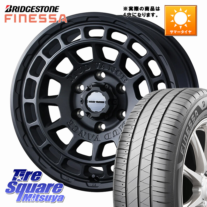 ブリヂストン FINESSA HB01 フィネッサ サマータイヤ 165/60R15WEDS MUDVANCE X TYPE F ホイール 15インチ マッドヴァンス タイプF 15X4.5J 45 4穴 100 デリカミニ4WD キャスト[アクティバ] ハスラー ピクシスジョイ[Cグレード] ハイゼットアゲトラCustom車用※軽自動｜タイヤスクエアミツヤ