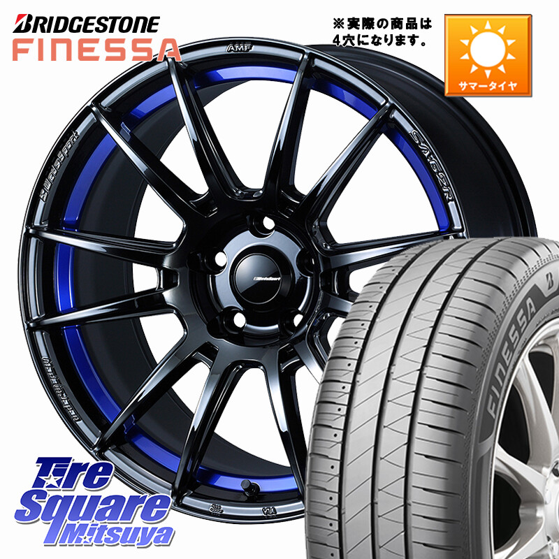 ブリヂストン FINESSA HB01 フィネッサ サマータイヤ 215/45R17WEDS WedsSport SA-62R SA62R ウェッズ スポーツ ホイール ◇参考画像 17インチ 17X6.5J 42 4穴 100 アクア|タイヤスクエアミツヤ