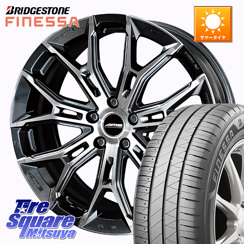 ブリヂストン FINESSA HB01 フィネッサ サマータイヤ 195/50R19KYOHO GALERNA FINURA ガレルナ フィヌラ ホイール 19インチ 19X7.0J 40 5穴 114.3 60系プリウス|タイヤスクエアミツヤ