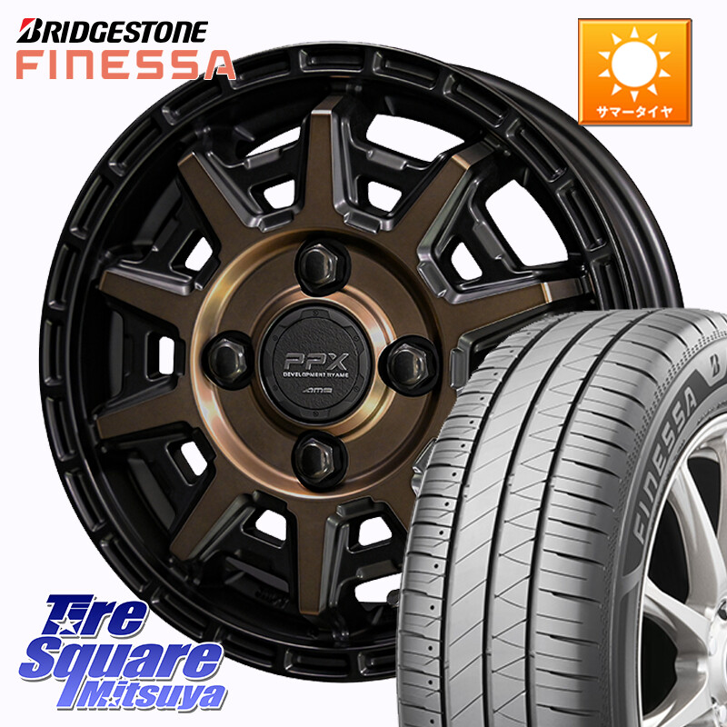 ブリヂストン FINESSA HB01 フィネッサ サマータイヤ 175/70R14KYOHO PPX D10X ホイール 14インチ 14X4.5J 48 4穴 100 Mx27/37/47Sソリオ・MB37SデリカD2 デリカD:2 D2｜タイヤスクエアミツヤ