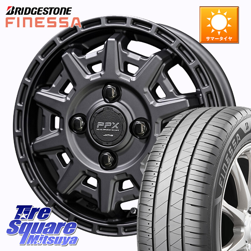 ブリヂストン FINESSA HB01 フィネッサ サマータイヤ 165/65R14KYOHO PPX D10X ホイール 14インチ 14X4.5J 48 4穴 100 デリカミニ4WD キャスト[アクティバ] ハスラー ピクシスジョイ[Cグレード] ハイゼットアゲトラCustom車用※軽自動車専用ホイール※ ソリオ デリカD:｜タイヤスクエアミツヤ