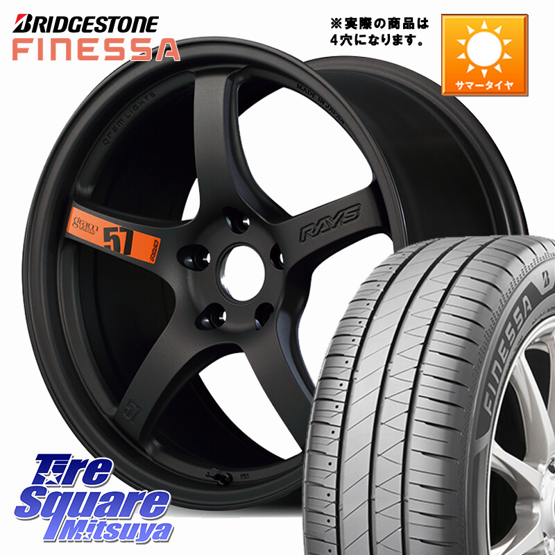 ブリヂストン FINESSA HB01 フィネッサ サマータイヤ 215/45R17RAYS 【欠品次回要問合せ】 gramLIGHTS 57CR SpecD ホイール 17インチ◇参考画像 17X7.0J 40 4穴 100 MAZDA2 イスト ist カローラフィールダー|タイヤスクエアミツヤ