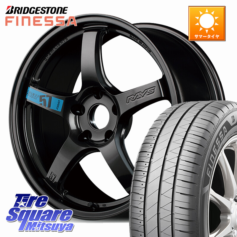 ブリヂストン FINESSA HB01 フィネッサ サマータイヤ 215/40R17RAYS 【欠品次回要問合せ】 57CR SpecM gramLIGHTS ホイール 17インチ 17X7.0J 47 5穴 114.3|タイヤスクエアミツヤ