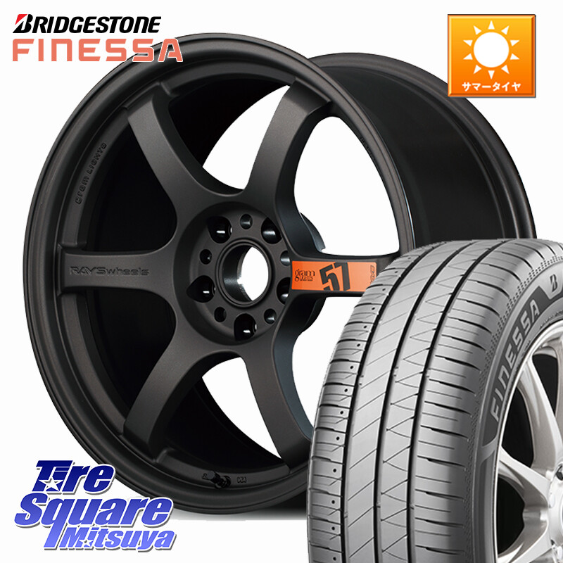 ブリヂストン FINESSA HB01 フィネッサ サマータイヤ 225/40R18RAYS 【欠品次回要問合せ】 gramLIGHTS 57DR SpecD ホイール 18インチ 18X8.5J(GR YARIS RZ) 37 5穴 114.3 GRヤリス ローダウン向けチューナーサイズ|タイヤスクエアミツヤ