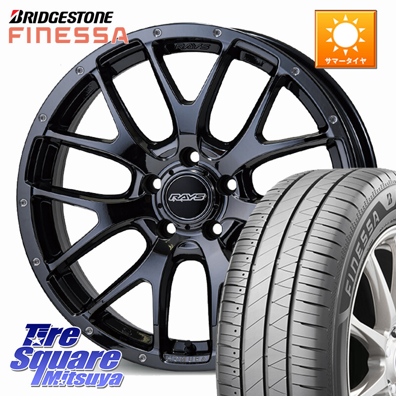 ブリヂストン FINESSA HB01 フィネッサ サマータイヤ 225/45R18RAYS 【欠品次回要問合せ】 HOMURA 2X7FA ホイール 18インチ 18X7.5J 45 5穴 114.3 90系ノア/ヴォクシー RP6～8ステップワゴン レヴォーグ P15キックス ZE1リーフ プリウスアルファ ジューク JUKE 日産｜タイヤスクエアミツヤ
