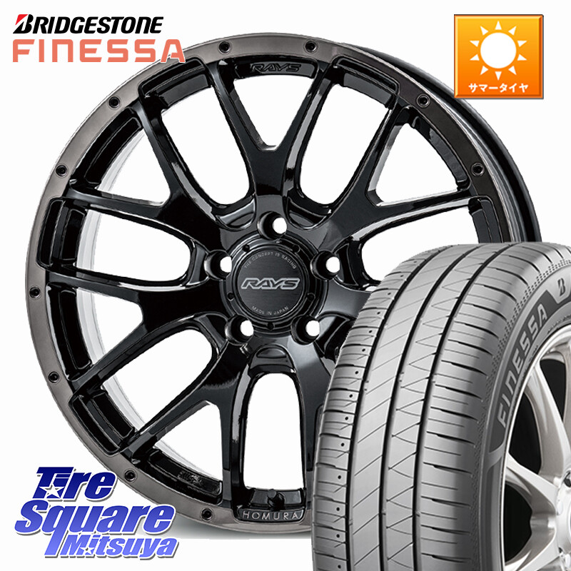 ブリヂストン FINESSA HB01 フィネッサ サマータイヤ 235/45R18RAYS 【欠品次回10~11月】 HOMURA 2X7FA BLACK CLEAR EDITION ホイール 18インチ 18X7.5J 45 5穴 114.3 CY2アコード 70系カムリ スカイラインセダン 日産 アコード｜タイヤスクエアミツヤ 180,155円