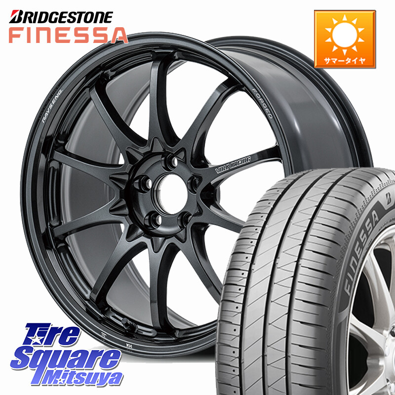 ブリヂストン FINESSA HB01 フィネッサ サマータイヤ 215/45R17RAYS 【欠品次回3~4月】 CE28N-plus VOLK RACING 鍛造 ホイール 17インチ 17X8.0J 43 5穴 100 210/A10系カローラ BRZ/86ローダウン車 BRZ GR 86 ハチロク 86 ハチロク|タイヤスクエアミツヤ