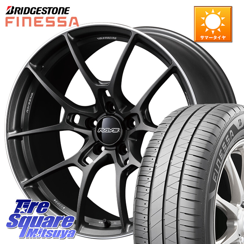 ブリヂストン FINESSA HB01 フィネッサ サマータイヤ 225/55R18RAYS 【欠品次回3~4月】 G025 VOLK RACING 鍛造 ホイール 18インチ 18X7.5J(M14B) 48 5穴 114.3 レクサスLBX|タイヤスクエアミツヤ
