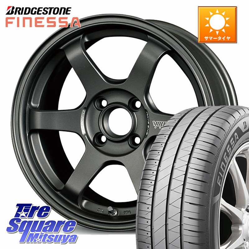 ブリヂストン FINESSA HB01 フィネッサ サマータイヤ 195/55R15RAYS 【欠品次回3~4月】 TE37 SONIC CLUB RACER・VITZ/YARIS専用 VOLK RACING 鍛造 ホイール 15インチ 15X7.0J 48 4穴 100 ヤリス|タイヤスクエアミツヤ