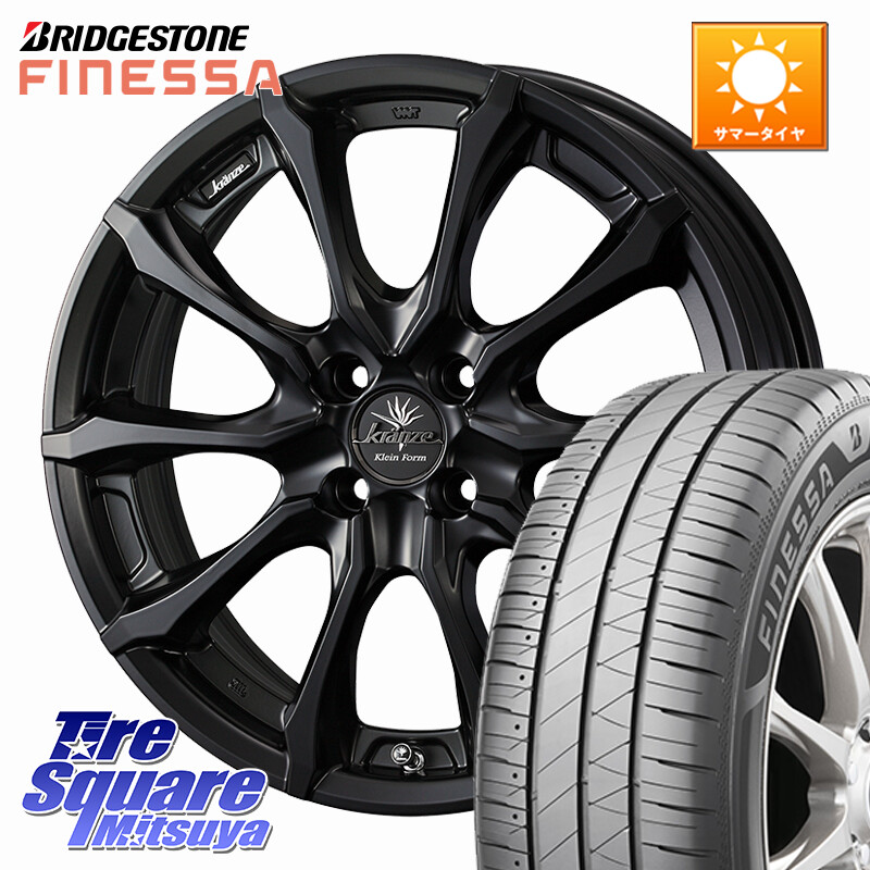 ブリヂストン FINESSA HB01 フィネッサ サマータイヤ 205/65R16WEDS Kranze Versam 030EVO ホイール 16インチ クレンツェ ヴェルサム 16X6.5J 40 4穴 100 ロッキー ガソリン車 4穴 ライズ ガソリン車 4穴｜タイヤスクエアミツヤ
