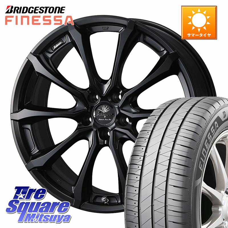 ブリヂストン FINESSA HB01 フィネッサ サマータイヤ 225/40R18WEDS Kranze Versam 030EVO ホイール 18インチ クレンツェ ヴェルサム 18X7.5J 38 5穴 114.3 GRヤリスRSノーマルキャリパー インサイト｜タイヤスクエアミツヤ