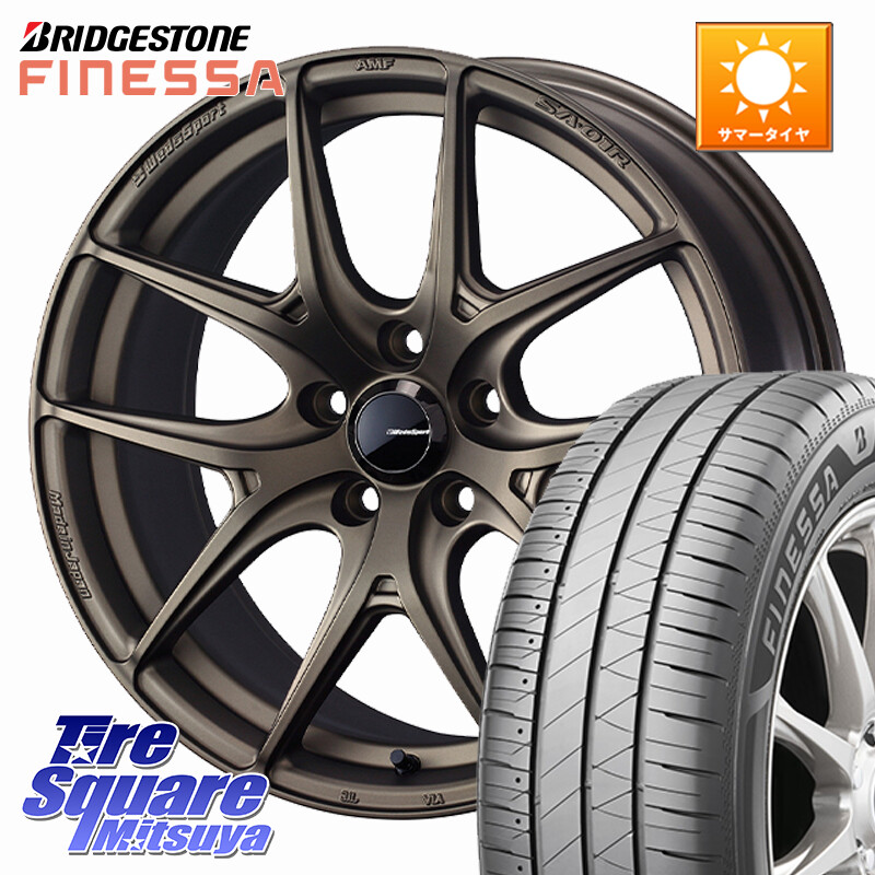 ブリヂストン FINESSA HB01 フィネッサ サマータイヤ 205/45R17WEDS WedsSport SA-01R SA01R ウェッズ スポーツ ホイール 17インチ 17X7.5J 45 5穴 114.3 GT系フリードクロスター｜タイヤスクエアミツヤ
