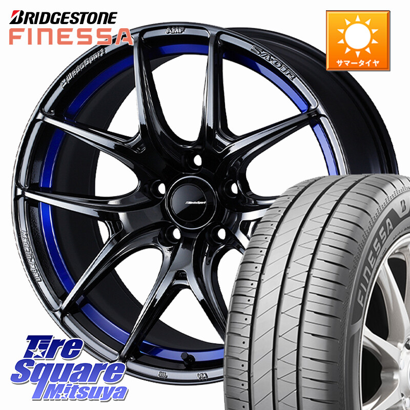 ブリヂストン FINESSA HB01 フィネッサ サマータイヤ 225/45R18WEDS WedsSport SA-01R SA01R ウェッズ スポーツ ホイール 18インチ 18X7.5J 35 5穴 114.3 ステージア 日産 マークXジオ HS レクサス インサイト|タイヤスクエアミツヤ
