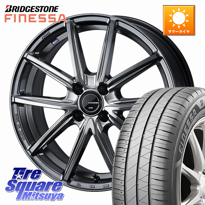 ブリヂストン FINESSA HB01 フィネッサ サマータイヤ 165/65R15WEDS LEONIS NAVIA 08 ホイール 15インチ 15X4.5J(J) 45 4穴 100 MAD7Sソリオ/MBD7SデリカD2 デリカD:2 D2｜タイヤスクエアミツヤ