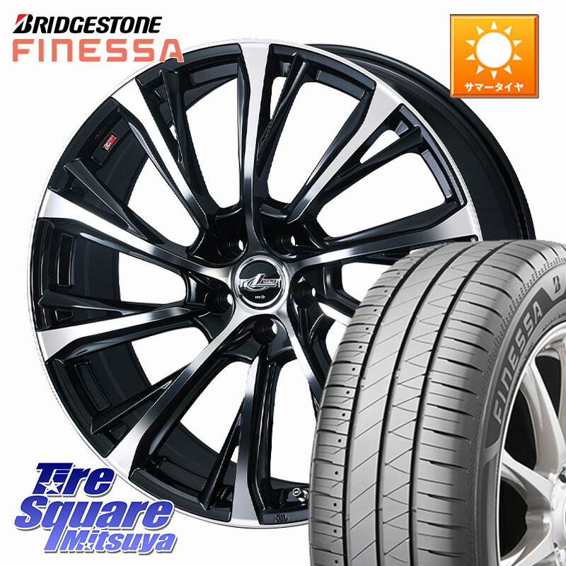 ブリヂストン FINESSA HB01 フィネッサ サマータイヤ 215/50R17WEDS LEONIS JG 平座仕様(レクサス・トヨタ専用) ホイール 17インチ 17X6.5J 39 5穴 114.3 プリウスアルファ SAI｜タイヤスクエアミツヤ